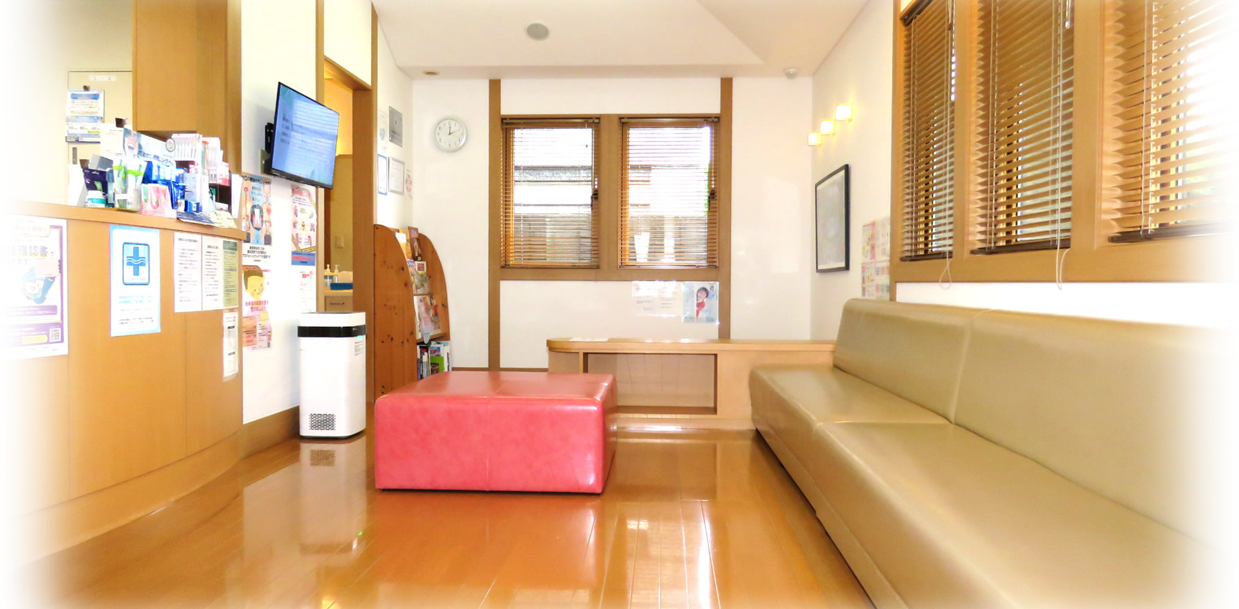 お口の健康を守り